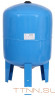 Гидроаккумуляторы STOUT 80л/10бар (STW-0002-000080)