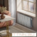 Биметаллический радиатор Royal Thermo PianoForte 300 Silver Satin - 10 секц.