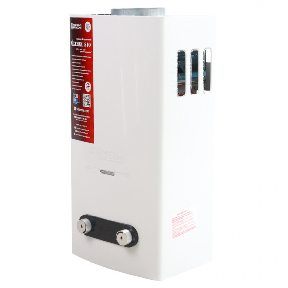 Газовая колонка VilTerm S10 Газовая колонка VilTerm S10
