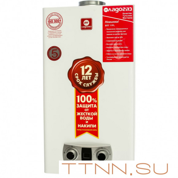 Газовая колонка Ладогаз 11PL-01 Газовая колонка Ладогаз 11PL-01