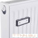 Стальной панельный радиатор Тип 22 Rommer Compact 22/600/900 боковое подключение
