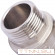 Шаровый кран STOUT SVB-0014-000020