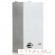 Настенный газовый котел Ferroli Divabel 20 (ZL0BYF5JYA)