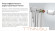 Стальной панельный радиатор Тип 10 Royal Thermo VENTIL HYGIENE 10-300-1800