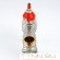 Кран шаровый с фильтром Valtec 1/2 VT.293 FF