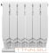 Биметаллический радиатор Royal Thermo Vittoria Super 500 2.0 - 5 секц.