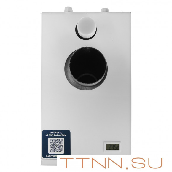 Двухконтурный газовый котел Сигнал Жар КОВ-20СКВC (20 кВт)