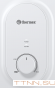 Электрический накопительный водонагреватель Thermex Skyline 10 O