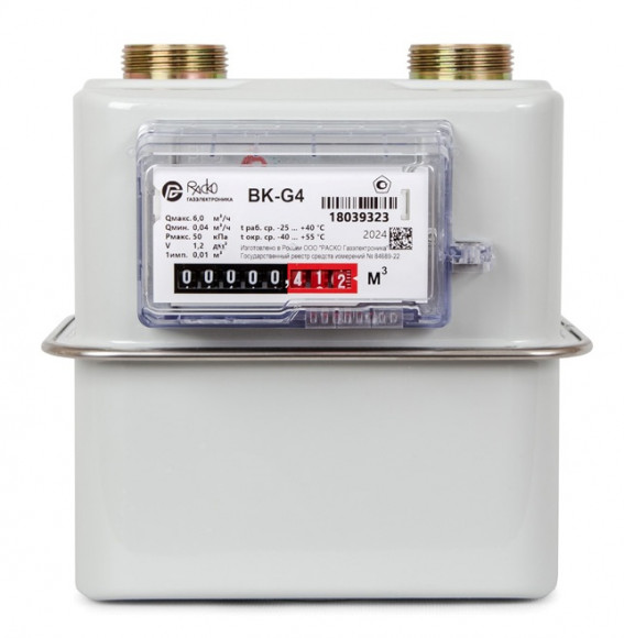 Счетчик газа ВК-G4 Левый 110 мм, 1 1/4 Раско Газэлектроника