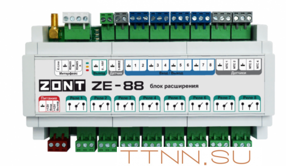 Блок расширения ZONT ZE-88