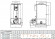 Дизельный котел Navien 1035RPD