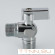 Кран шаровый угловой  для стиральной машины Valtec 1/ 2х1/ 2 VT.392