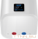 Электрический накопительный водонагреватель Thermex Smart 30 V