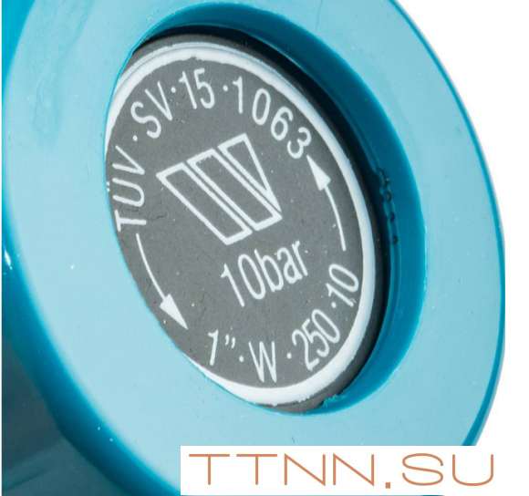 Предохранительный клапан Watts SVW 10 1