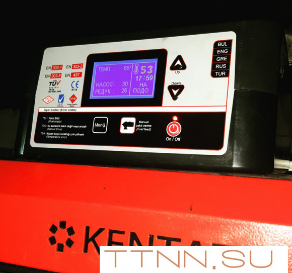 Твердотопливный котел Kentatsu PRK-900 VLK PRK Твердотопливный котел Kentatsu PRK-900 VLK PRK