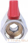 Кран шаровой STOUT SVB-0021-000010