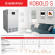 Напольный газовый котел Kentatsu Kobold S-07
