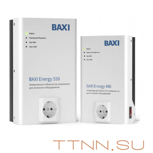 Стабилизатор BAXI Energy 400 инверторный однофазный