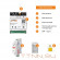 Контроллер Эван MyHeat SMART 2