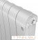 Биметаллический радиатор Royal Thermo Infinity 500 Bianco Traffico - 8 секц.