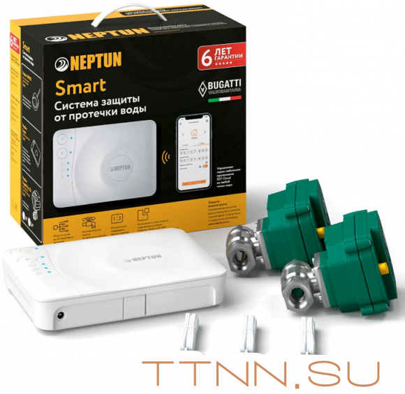 Комплект Neptun Bugatti Smart 1/2 Tuya