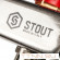 Коллектор с расходомерами STOUT SMS 0907 000002