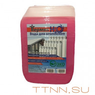 Вода для отопления Термак, 20 л.