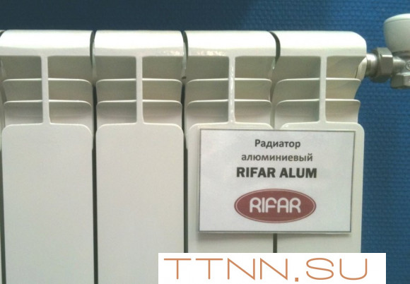 Алюминиевый радиатор Rifar Alum 500 8 секц. Алюминиевый радиатор Rifar Alum 500 8 секц.