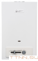 Газовый проточный водонагреватель WERTRUS 10P White