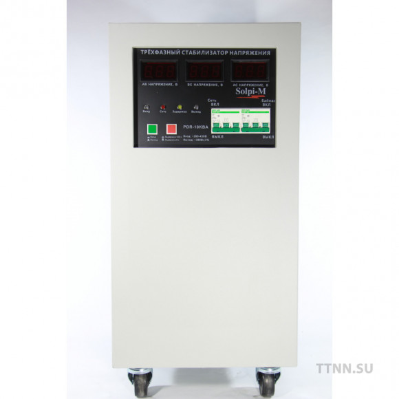 Трехфазный стабилизатор напряжения PDR-20kВА -18 кВт