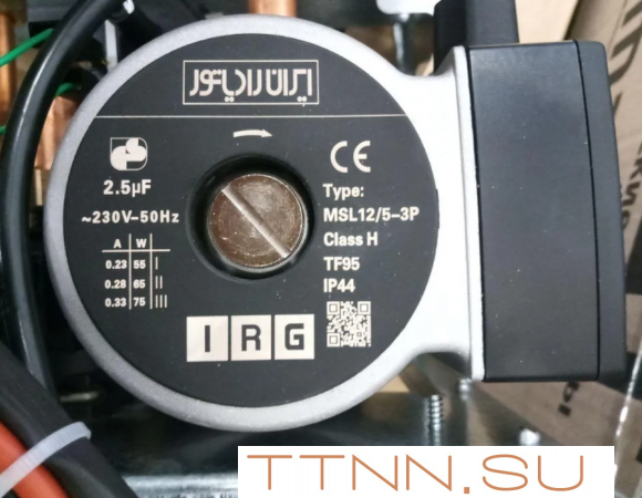 Настенный газовый котел WERTRUS ECO 24СF (Wert Rus) Настенный газовый котел WERTRUS ECO 24СF (Wert Rus)