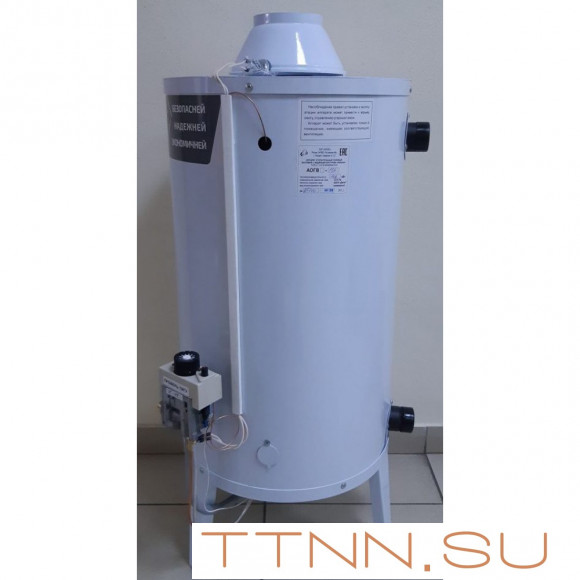 Газовый котел АОГВ-17,4 VarGaz (полный аналог АОГВ-17.4-3 Ростов) г.Таганрог