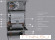 Газовый проточный водонагреватель ECA PHOENIX HERMETIC WATER HEATER
