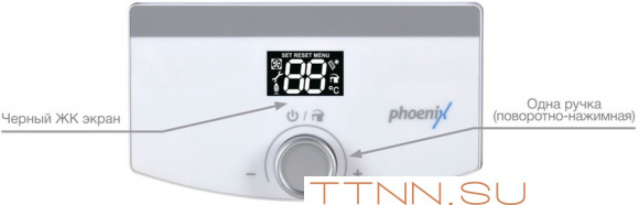 Газовый проточный водонагреватель ECA PHOENIX HERMETIC WATER HEATER Газовый проточный водонагреватель ECA PHOENIX HERMETIC WATER HEATER