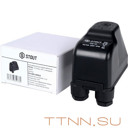 Реле давления для водоснабжения STOUT PM12G, 3-12 бар,1/4", с накидной гайкой Реле давления для водоснабжения STOUT PM12G, 3-12 бар,1/4", с накидной гайкой