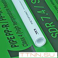 Труба РосТурПласт PN20, SDR 7.4, армированная стекловолокном 50х4000 мм арт.10334 Труба РосТурПласт PN20, SDR 7.4, армированная стекловолокном 50х4000 мм арт.10334