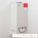 Газовый котел Eolo Mythos 24 4 R