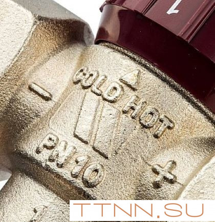 Смесительный клапан Watts AM6111C1