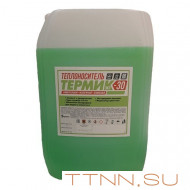 Теплоноситель Термик Эко -30, 10л