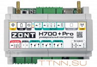 Контроллер ZONT H700+ PRO