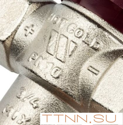 Смесительный клапан Watts AM6210C34