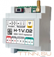 Контроллер для котла ZONT GSM/Wi-Fi H-1V.02