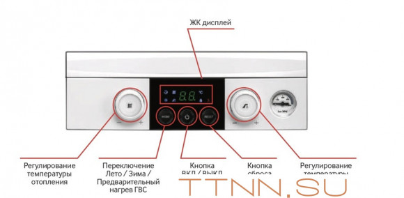 Настенный газовый котел Navien NGB210-10K Настенный газовый котел Navien NGB210-10K