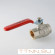 Кран шаровый Valtec 1 1/ 4 VT.214 FF