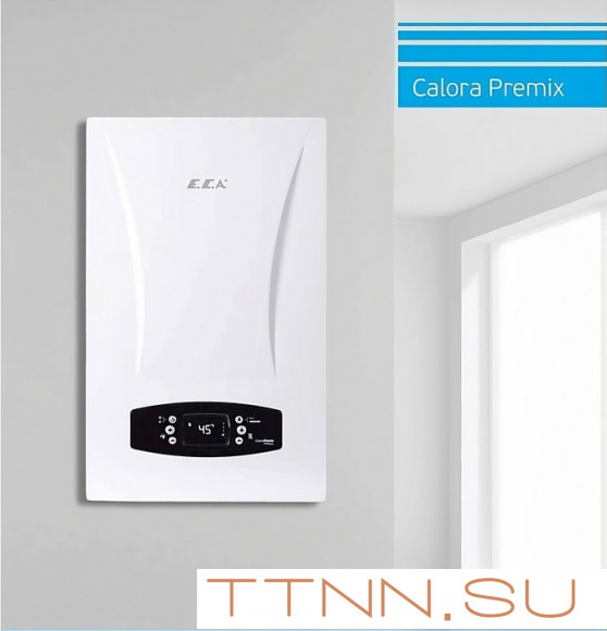Настенный газовый котел ECA CALORA PREMIX 30 HST NG
