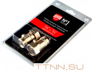 Набор нижнего подключения Royal Thermo прямой раздельный 3/4х3/4ЕК