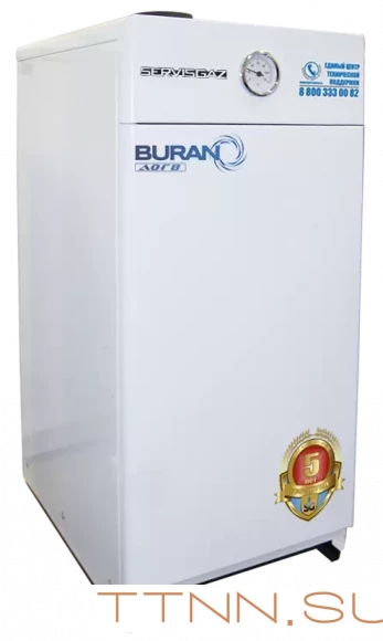 Напольный газовый котел Buran АОГВ-11.6