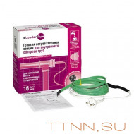 Комплект для обогрева внутри трубы с питьевой водой xLayder Pipe EHL16-2CT-8, 16 Вт/8 м Комплект для обогрева внутри трубы с питьевой водой xLayder Pipe EHL16-2CT-8, 16 Вт/8 м