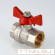 Кран шаровый Valtec 1 VT.217 FF