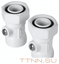 Набор нижнего подключения Royal Thermo прямой раздельный 3/4х3/4ЕК (белый)